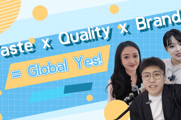 China-CEEC Expo 2023: Brands, Innovation & Global Dreams 🌍✨ China-CEEC Expo 2023: Brands, Innovation & Global Dreams 🌍✨ video poster