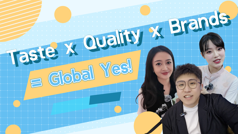 China-CEEC Expo 2023: Brands, Innovation & Global Dreams 🌍✨ video poster