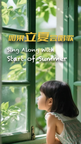 🌞🎶 Start of Summer: Egg Fights, Tea Fields & AI Beats! 🌞🎶 Start of Summer: Egg Fights, Tea Fields & AI Beats! video poster