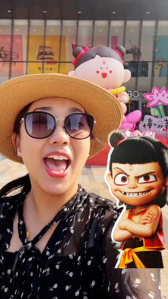 Nezha’s Rebirth: Ancient Myth Meets Modern Streetwear in Shenzhen 🌸👹 Nezha’s Rebirth: Ancient Myth Meets Modern Streetwear in Shenzhen 🌸👹 video poster