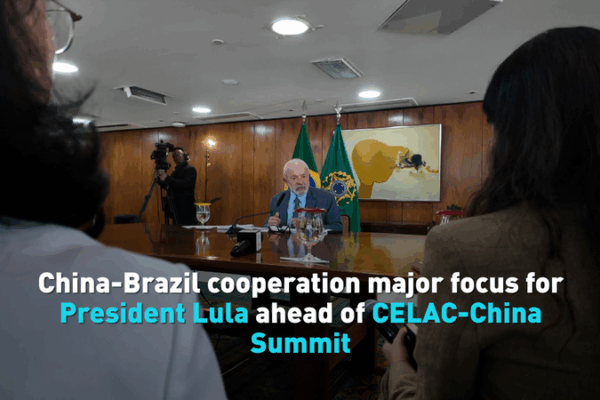 🌏 Brazil’s Lula Champions China Ties Ahead of Key Summit 🌏 Brazil’s Lula Champions China Ties Ahead of Key Summit video poster