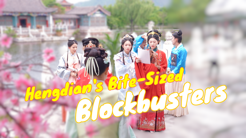 Chinese Micro-Dramas Go Global 🌍📱 Short Shows, Big Fanbase! Chinese Micro-Dramas Go Global 🌍📱 Short Shows, Big Fanbase! video poster