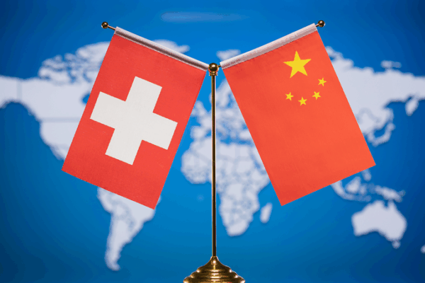 China & Switzerland Boost Free Trade Ties πβ¨ China & Switzerland Boost Free Trade Ties πβ¨