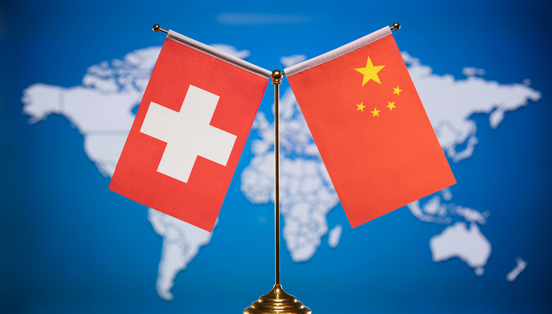 China & Switzerland Boost Free Trade Ties 🌍✨