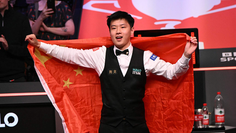 From Shenzhen to Glory: Zhao Xintong Makes History as Asia’s First Snooker World Champion 🌟🎱