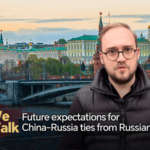 YK11CK8IY4AGBR249CQV - 🌍NewspaperAmigo – Your Global News Buddy 🗞️ Gen Z Voices on China-Russia Ties: What's Next? 🌏🤝 video poster