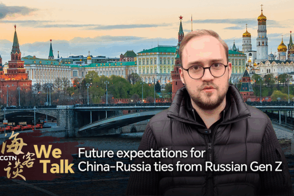 Gen Z Voices on China-Russia Ties: What’s Next? 🌏🤝 Gen Z Voices on China-Russia Ties: What's Next? 🌏🤝 video poster