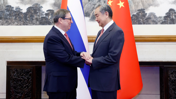 China & Cuba Strengthen Ties as Top Diplomats Meet in Beijing πβ¨ China & Cuba Strengthen Ties as Top Diplomats Meet in Beijing πβ¨