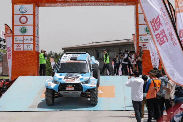 🏁 Taklimakan Rally 2024 Kicks Off: Asia’s Ultimate Desert Challenge 🌪️ 🏁 Taklimakan Rally 2024 Kicks Off: Asia’s Ultimate Desert Challenge 🌪️ video poster
