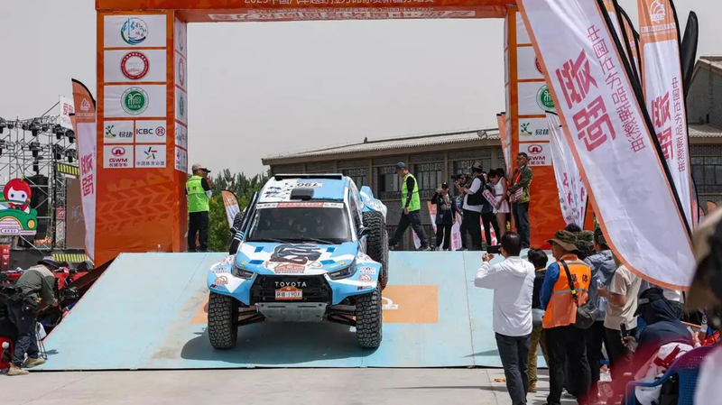 🏁 Taklimakan Rally 2024 Kicks Off: Asia’s Ultimate Desert Challenge 🌪️ video poster