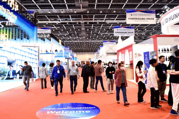Ningbo & CEE Nations: Tech, Trade & the Future 🌟🚀 Ningbo & CEE Nations: Tech, Trade & the Future 🌟🚀