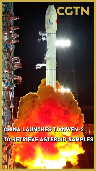 YS6KY4FCN6UVDIBP9ONW - 🌍NewspaperAmigo – Your Global News Buddy 🗞️ China’s Tianwen-2 Blasts Off on Decade-Long Asteroid Quest 🚀🌌 video poster