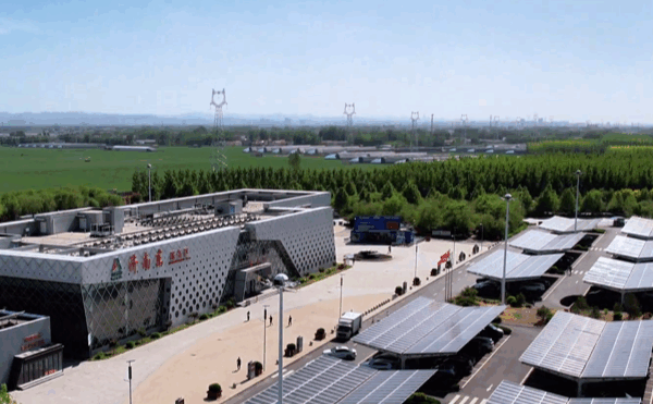 China’s Zero-Carbon Pit Stops: Charge Up & Sip Coffee by the Yellow River 🌱⚡ China’s Zero-Carbon Pit Stops: Charge Up & Sip Coffee by the Yellow River 🌱⚡