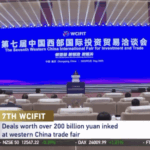 Z7HN3BLRZLT576IBVOSP - 🌍NewspaperAmigo – Your Global News Buddy 🗞️ Western China's Investment Boom: Chongqing Fair Draws Global Attention 🌏💼 video poster