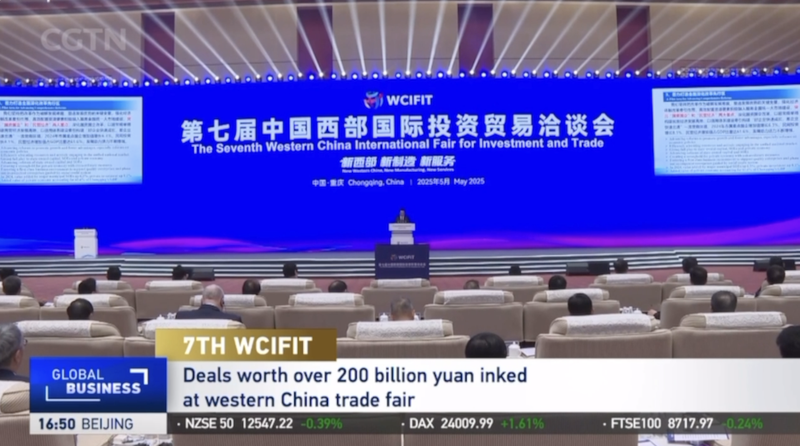 Western China's Investment Boom: Chongqing Fair Draws Global Attention 🌏💼 video poster