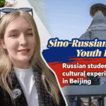 Z9B9UP7GKK5NU4JXYXDR - 🌍NewspaperAmigo – Your Global News Buddy 🗞️ 🌏🇷🇺 Russian Student's Beijing Adventure Sparks Cross-Cultural Hype video poster