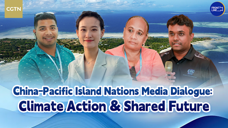 🌏 China & Pacific Nations Forge Media Ties Ahead of Key Talks 🌏 China & Pacific Nations Forge Media Ties Ahead of Key Talks video poster