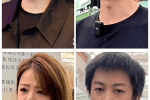 🎬 Young Filmmakers in China Share Vision for Cinema’s Future 🌟 video poster