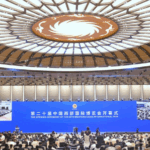 ZQNL6KLH8SDK3FB2PY3A - 🌍NewspaperAmigo – Your Global News Buddy 🗞️ 🌏✨ Western China Expo Draws 3K+ Global Innovators & Culture Icons!
