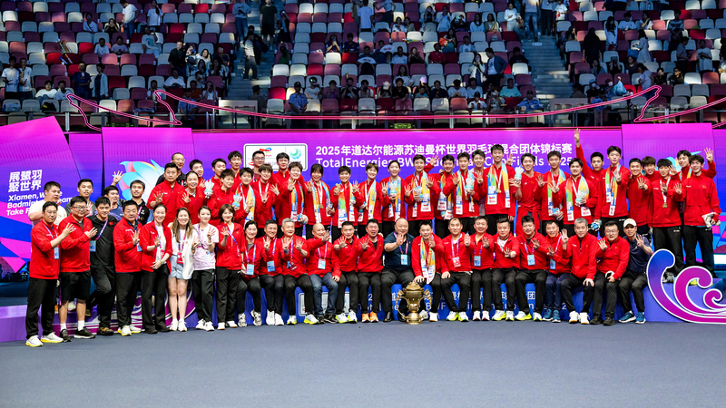 🏸 China Claims Historic 14th Sudirman Cup Title Against South Korea! 🏸 China Claims Historic 14th Sudirman Cup Title Against South Korea!