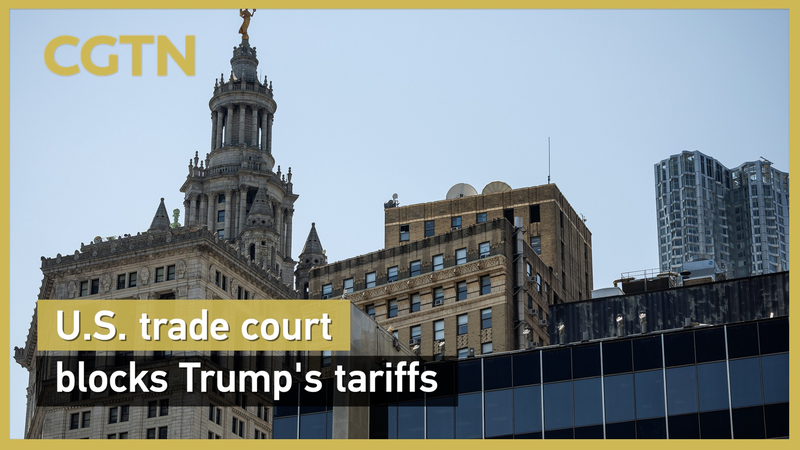 ZZZ73VJUSU19C2E1Z451 - 🌍NewspaperAmigo – Your Global News Buddy 🗞️ U.S. Court Halts Trump’s Tariff Plan – What’s Next? video poster