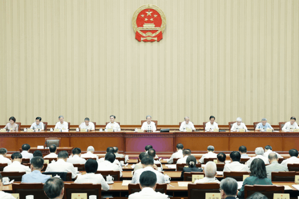 China’s Legislature Updates Key Laws to Boost Governance ๐ China's Legislature Updates Key Laws to Boost Governance ๐