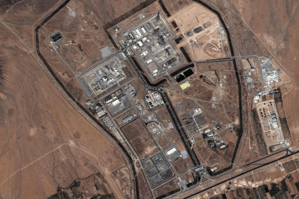 IAEA Confirms Damage to Iran’s Arak Reactor After Israeli Strike 🌍💥 IAEA Confirms Damage to Iran’s Arak Reactor After Israeli Strike 🌍💥