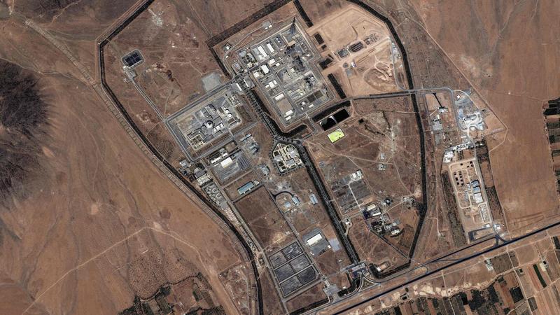 IAEA Confirms Damage to Iran’s Arak Reactor After Israeli Strike 🌍💥