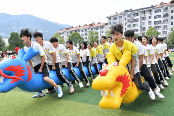 ๐ Chinaโs Gaokao Prep Gets Creative: Schools Roll Out Stress-Busting Activities ๐ธ ๐ Chinaโs Gaokao Prep Gets Creative: Schools Roll Out Stress-Busting Activities ๐ธ