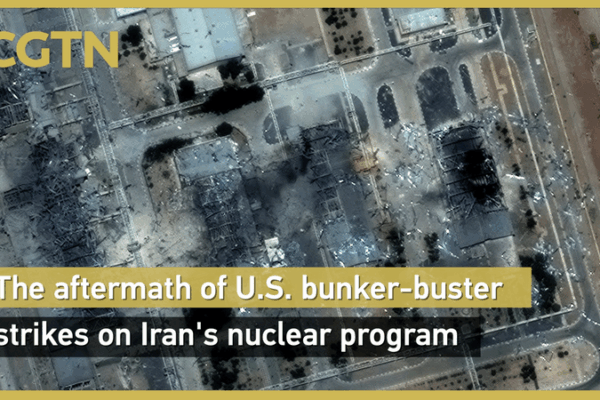 U.S. Bunker-Buster Strikes on Iran: Success or Setback? π₯π U.S. Bunker-Buster Strikes on Iran: Success or Setback? π₯π video poster