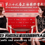 0J574DPQ8OHY42TKXF6Q - 🌍NewspaperAmigo – Your Global News Buddy 🗞️ 🎬🔥 ‘Nezha 2’ Redefines Global Animation Success at Shanghai Film Fest video poster