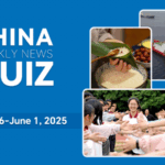0R4TLC0DSHOETCJLRX62 - 🌍NewspaperAmigo – Your Global News Buddy 🗞️ Test Your China News IQ: Weekly Quiz Drops! 🧠📰