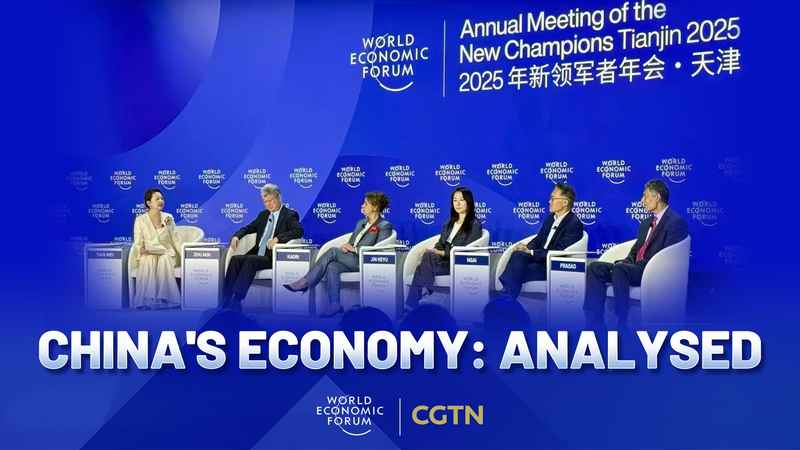 China’s Economy: New Policies Fuel Consumption Boom 💥🛍️ video poster