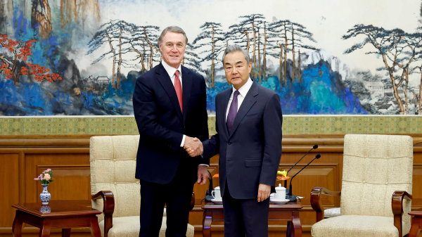 China’s Top Diplomat Meets U.S. Ambassador: A New Chapter in Ties? ππ€ China's Top Diplomat Meets U.S. Ambassador: A New Chapter in Ties? ππ€