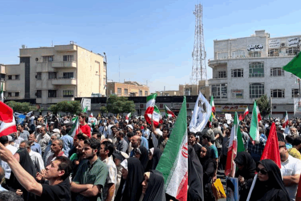 Middle East Tensions Soar as Israel-Iran Conflict Escalates πβοΈ Middle East Tensions Soar as Israel-Iran Conflict Escalates πβοΈ
