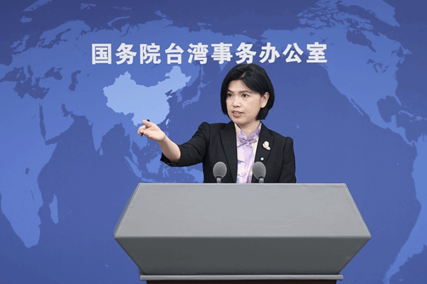 Mainland China Extends Aid to Taiwan Residents Amid Israel-Iran Tensions 🌍✈️ Mainland China Extends Aid to Taiwan Residents Amid Israel-Iran Tensions 🌍✈️