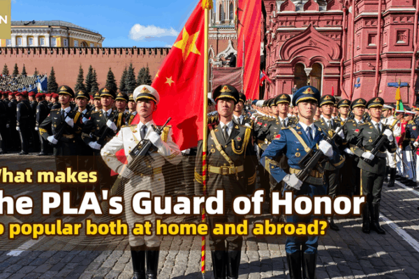 PLA Guard of Honor Wows Global Audiences with Stunning Parade Performances 🌟🇨🇳 PLA Guard of Honor Wows Global Audiences with Stunning Parade Performances 🌟🇨🇳 video poster