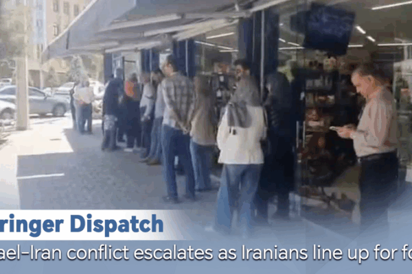 Breadlines & Bombshells: Israel-Iran Conflict Escalates ππ₯ Breadlines & Bombshells: Israel-Iran Conflict Escalates ππ₯ video poster
