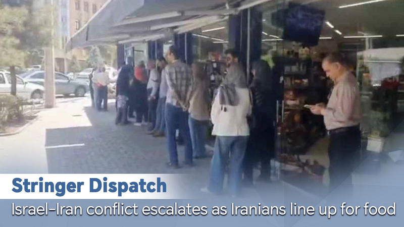 Breadlines & Bombshells: Israel-Iran Conflict Escalates 🍞💥 video poster