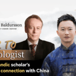 1975 China Encounter: How an Icelandic Scholar Found Lifelong Connection 🇮🇸❤️🇨🇳 video poster