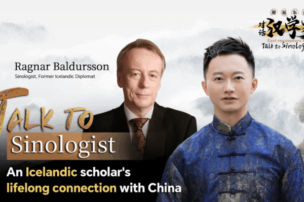 1975 China Encounter: How an Icelandic Scholar Found Lifelong Connection 🇮🇸❤️🇨🇳 1975 China Encounter: How an Icelandic Scholar Found Lifelong Connection 🇮🇸❤️🇨🇳 video poster