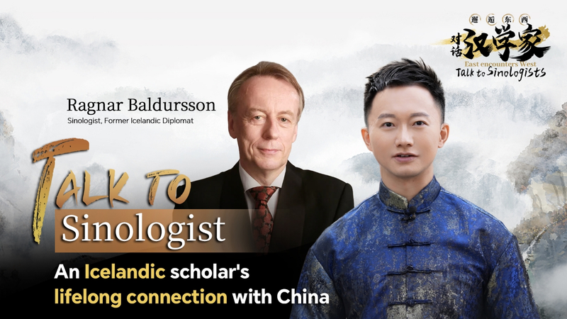 1Q9IY5BYNKN0D0Y2SOJI - 🌍NewspaperAmigo – Your Global News Buddy 🗞️ 1975 China Encounter: How an Icelandic Scholar Found Lifelong Connection 🇮🇸❤️🇨🇳 video poster