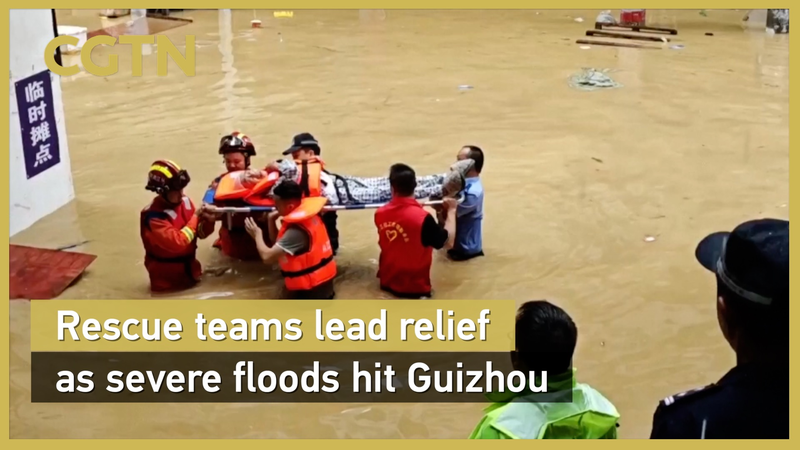 Guizhou Floods: Rescue Teams Race Against Time ๐จ๐ Guizhou Floods: Rescue Teams Race Against Time ๐จ๐ video poster