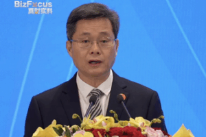 China Backs AIIB’s Global Infrastructure Push 🌏💡 video poster