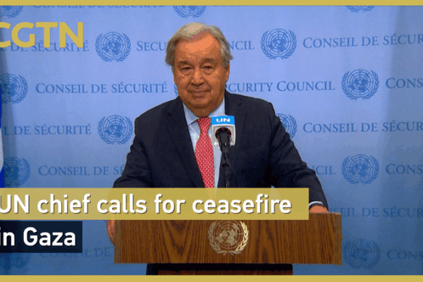 UN Chief Urges Gaza Ceasefire Amid Israel-Iran Truce 🌍✌️ video poster