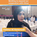 28QSCH4IIURR9014DK13 - 🌍NewspaperAmigo – Your Global News Buddy 🗞️ UAE's KEZAD Group Eyes Deeper Ties with China 🌏🤝 video poster