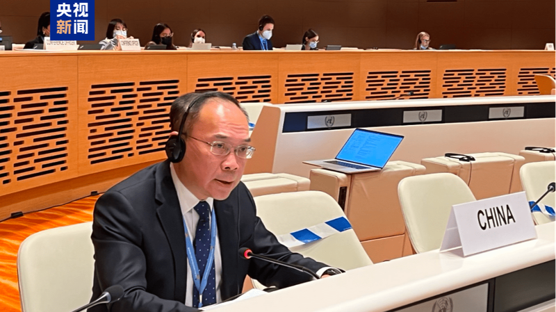 China Slams U.S. Strike on Iran Nuclear Sites at IAEA Meeting 🌍⚡