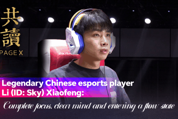 Esports Legend Sky Reveals Secret to Peak Performance: The Power of Flow 🎮📖 Esports Legend Sky Reveals Secret to Peak Performance: The Power of Flow 🎮📖 video poster