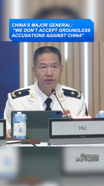 China Rejects 'Groundless Accusations' at Security Summit 🛡️🌏 video poster