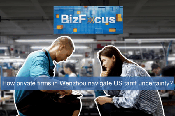 Wenzhou’s Shoe Giants Tackle US Tariff Rollercoaster 👟🌍 Wenzhou’s Shoe Giants Tackle US Tariff Rollercoaster 👟🌍 video poster